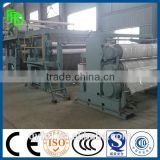 Fluting/Kraft/Test Liner Paper Machine Series