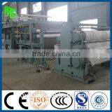 Fluting/Kraft/Test Liner Paper Machine Series thumbnail-1