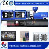 HTW160 PET 2015 oem custom pet injection moulding equipment