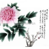 Wall decoration DIY peony painting by numbers chinese painters