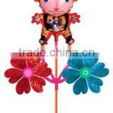 Wabao-Naruto thumbnail-1