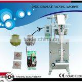 DXDK-40 Automatic Bubble Tea Packing Machine