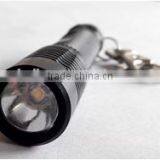 Aluminium LED Keychain Torch & AAA Dry Battery Flashlight thumbnail-2