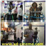 Hottest and Exciting Virtual Reaity 9D Vibration VR Machine in Canton Fair