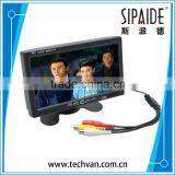 SPD69 HD 800 x 480 Super Thin 7 Inch Car Monitor TFT Car Lcd Monitor Color LCD 2 Channels Video Input Car Rear View Monitor