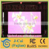 Jingcai Wholesale High Brightness P7.62 Indoor Led Flat Panel Display .cn