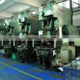 Dongguan Yatsuka Yizhimei Metal & Plastic Co., Ltd. company overview - view 2 thumbnail