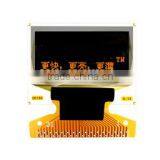 Full Color OLED Display With Cheap Price UNOLED50001 Quality Choice thumbnail-6