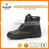 Safety Boots,Safety Shoes,woodland Safety Shoes thumbnail-2