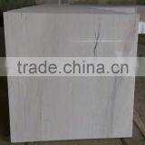 Milk Marble Tile thumbnail-1