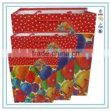 Excellent Quality Jewelry Drawstring Stain Paper Gift Bags thumbnail-4