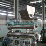 100kg/h Extrusion Snacks Plant