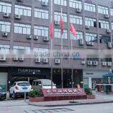 Guangdong Pitanco Shoes Co., Ltd. company overview - view 1 thumbnail