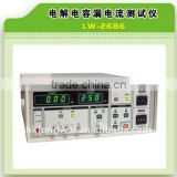 LW-2686Electrolytic capacitor leakage tester