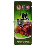 Food Plastic Bag Printing thumbnail-3