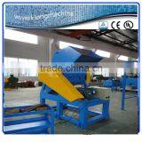 PET Bottle Cruher thumbnail-1