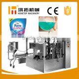 Nice Quality Automatic Detergent Packaging Machine