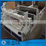Toilet Paper Machine, Toilet Roll Machine, Kitchen Towel Machine