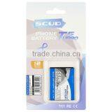 For Samsung EB464358VU Backup Battery