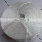 High Quality PP Tape thumbnail-2