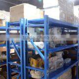 Shanghai Retas Industry Co., Ltd. company overview - view 1 thumbnail