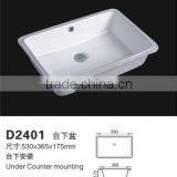 D2401 Counter Basins/art Basins/bathroom Basins/stone Basins/Pedestal Basin thumbnail-2