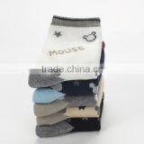New Design Socks for Kids thumbnail-2
