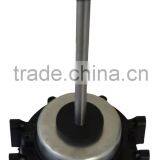 Stirring Motor for Beverage Dispenser