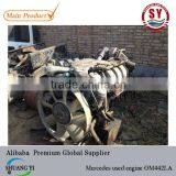 USED ENGINE ASSEMBLY