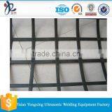 Steel-plastic Geogrid, Biaxial Geogrid From Manufcturer Directly thumbnail-3