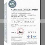 Brushless ac Synchronous Alternator/generator thumbnail-5