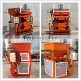 HR1-10 Hydraulic Interlocking Brick Machine Price, Automatic Machine Introduction, Small Scale Industries thumbnail-2