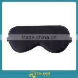 Travel Silk Sleep Mask Eye Mask