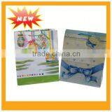 Merry Christmas Paper Bag