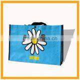 2013 pp Woven Recycle Bag thumbnail-1