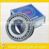 Excavator Slewing Bearing 25/26 NSK