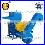 LGSP-400 plastic crusher/plastic crusher/Matching plastic machinery