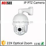 ACESEE Cctv Camera Wireless Network Ptz 1080p 2 mp ip Camera thumbnail-1