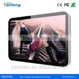 Rounded Corner Design 42inch LCD Digital Signage for the Supermarket thumbnail-1