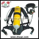 RHZKF Series Self-contained Open-circuit Compressed Air Breathing Apparatus for Fire-fighting thumbnail-1