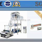 Wenzhou High Quality Film Blowing Machine