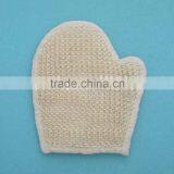 Sisal Bath Glove