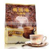 1KG Aluminum Bag Seal Coffee Bag With Valve/Aluminum Bag for Coffee Bean Packing/back Side Seal Packaging Bags thumbnail-1