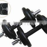 Black Cast Iron Dumbbell Set With High Quality thumbnail-1