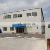 Chemicoat Co.,ltd. company overview - view 1 thumbnail