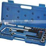55PCS SOCKET SET(1/4'' 1/2'') thumbnail-1