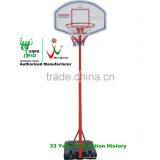 Portable Outdoor Adjustable Basketball Stand thumbnail-2