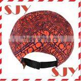 Galaxy All Over Floral Print 5 Panel Hat thumbnail-4