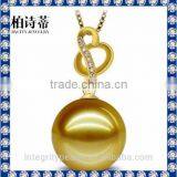 14k gold south sea pearl pendant