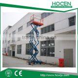 Scissor Mobile Aerial Work Platform China thumbnail-5